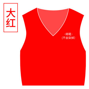 衣服染料染色剂旧衣翻新改色黑色免煮牛仔环保不掉色褪色西施扎染Clothing dyes dyeing agents old clothes renovation and color change black non boiling denim environmentally friendly non fading and non fading Xishi tie dye