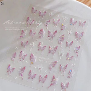Sticker bướm nổi xinh xắn Siêu tiên linh động băng lam bướm nhanh nhẹn móng tay móng tay dán 2pcs