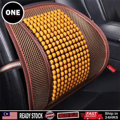 Car Ice Massage Seat Cushion Wooden Lumbar Support for Office School Interior Seat Back Protect Car Accessories Pillow