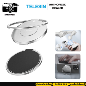Telesin DJI Osmo Mobile Multi-functional Magnetic Finger Ring Clip อะแดปเตอร์แม่เหล็กสำหรับยึดมือถือ