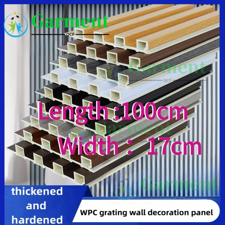 [in stock] WPC Fluted panel wall panel TV Background wall Ecological