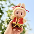 (Super Fan) 15cm/17cm Labubu I II Dolls Clothes Cute Nezha Qiankun Circle Set Korea Kpop Exo Accessories Clothing Plush Doll'S Clothes. 