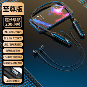 [ Strict Selection ] Factory Direct Sales Neckband Wireless Headphones with Digital Display Function Large Capacity Semi-In-Ear Sports Bluetooth Earphones