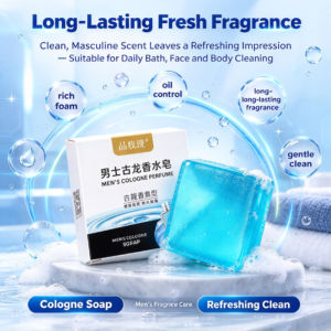 Men's Cologne Soap Handmade Perfume Soap Long Lasting Fragrance Moisturizing Bath Soap Gentle Body Cleanser Daily Shower Soap