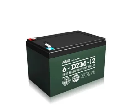 【GW】ATC Guarantee 12V12ah Lead Acid Battery for Electric Scooter Bicycle