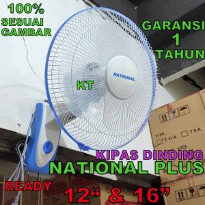 KIPAS ANGIN DINDING 12" dan 16" NATIONAL PLUS / WALLFAN 12 INCH KIPAS DINGDING / KIPAS TEMBOK. W2