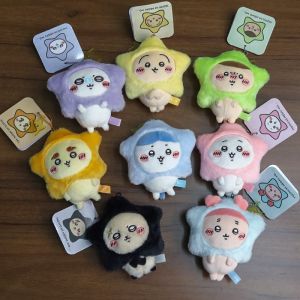 ใหม่ Chikawa Plush Star พวงกุญแจ Usagi Hachiware Chikawa กระรอกบินน่ารักตุ๊กตาจี้ของเล่นเด็กของขวัญ