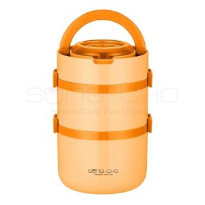 Song Cho 2-Tier Lunch Box Tingkat (TG316)