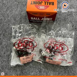 [GIÁ 1 CẶP] Rotuyn Trụ Mazda 3 2003-2013 Thương Hiệu 555 Nhật Bản SB1652