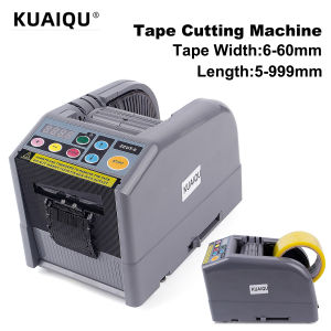 【24H Shipping+Free Gift】KUAIQU Automatic Tape Dispenser 6-60mm Adjustable Tape Cutter Machine with Auto Cutting and Digital Control for Packaging Office Use M-1000 ZCUT-2 ZCUT-8 ZCUT-9