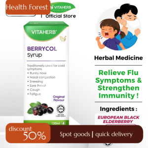 VITAHERB BERRYCOL Syrup Black Elderberry Extract For Flu & Cough (120ml)