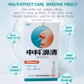 100% ORIGINAL Nasal Comfort Nasal Spray Sinusitis Spray Chronic Rhinitis Rhinitis Allergic Rhinitis Nasal Care Chinese Medicine Spray Rhinitis Treatment Safe Herbal Spray Treatment Rhinitis and Nasal Congestion Spray 20ml. 