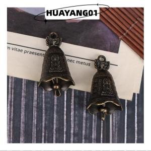 HUAYANG01 [2023 new HOT FASHION] Chuông cổ Tượng điêu khắc mini Trung Quốc Chuông phật quan âm cầu nguyện chuông phong thủy