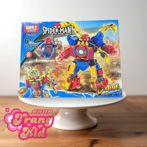 Đồ chơi lắp ráp F2-001 4in1 mô hình Spider Man Super Hero Người Nhện robot quà tặng cho bé