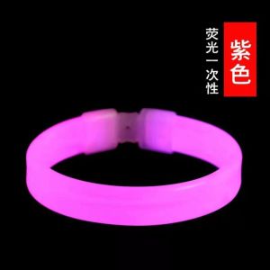 10 PCS Glow Stick Bracelet Industrial Grade Glow Sticks Light Stick Party Camping Emergency Lights Glowstick Chemical Fluorescent