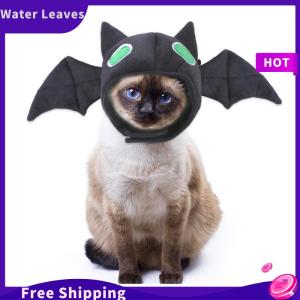 [Water]Hot Sale Freeshipping Vật nuôi dễ thương Halloween chó mèo trang phục độc đáo chó nhỏ mèo cosplay BAT bí ngô Mũ Mũ Mèo vật nuôi cung cấp