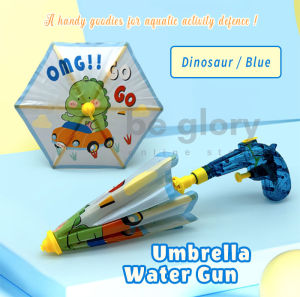 Water Gun Umbrella Swimming Pool Beach Toys For Kids Water Spray Squirting Mainan Pisto Air 雨伞水抢