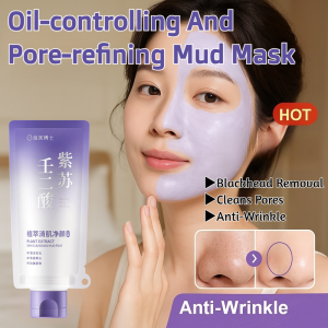 Fine Pore Firming Cleansing Mud Mask Firming Oil Control Cleansing Mud Mask Fine Pores Blackhead Removal Mud Mask
