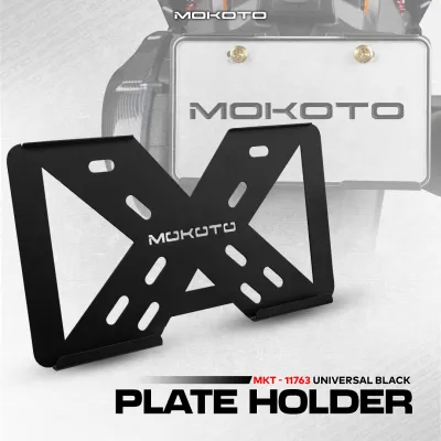 MOKOTO MOTORCYCLE LICENSE PLATE HOLDER BLACK MKT-11763 UNIVERSAL MOUNTING PLATE PROTECTION FRAME ONLY SPEEDMOTO
