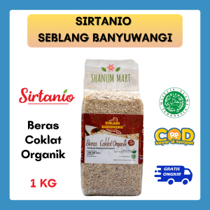 SIRTANIO Beras COKELAT Organik 1kg (Brown Rice /Beras Pecah Kulit) - Beras Sehat untuk MPASI/Diet Rendah Gula Kalori