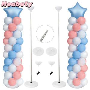 Heabety Balloon Column Stand KitAdjustable Balloon Column Kit Metal Telescopic Pillar Balloon Stand Birthday Party Graduation Weddi