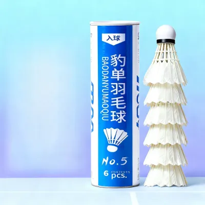 Durable Goose Feather Badminton Shuttlecocks High Bounce Stable Flight Wind Resistant Professional Training Tournament Shuttlecocks