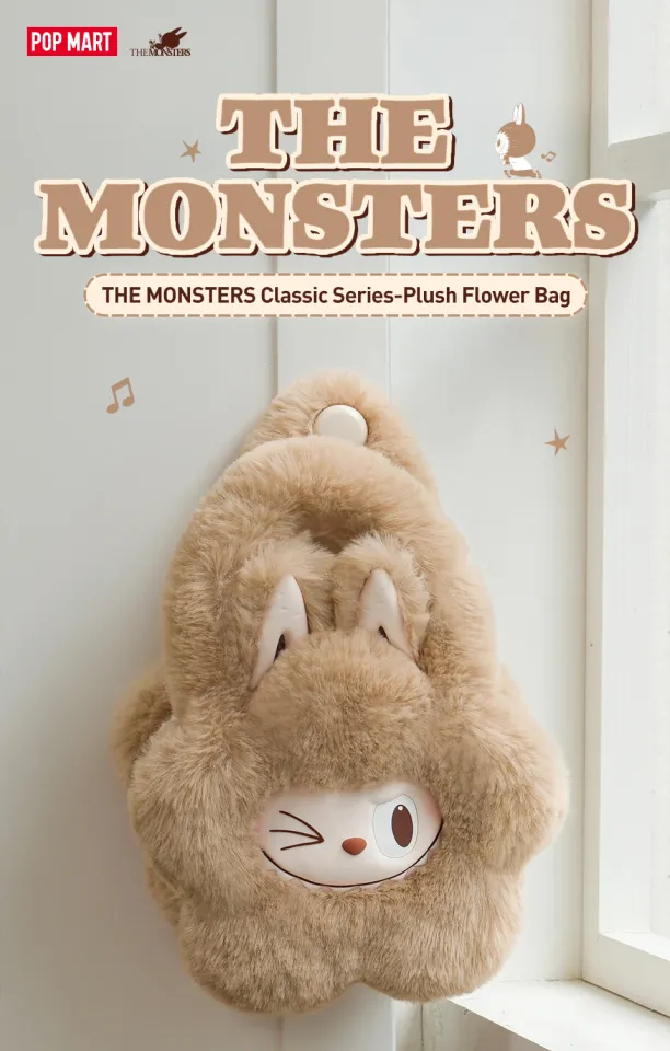 THE MONSTERS Plush Flower Bag Brown ラブブ THE MONSTERS Classic Series-Plush Flower Bag - POP MART