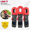 UNI-T Ut272+ UT273+ UT275+ แคลมป์ทดสอบความต้านทานการรั่วไหลของดิน ระยะเก็บข้อมูลอัตโนมัติ 1000Ω. 