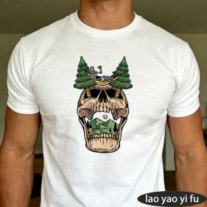 [Local Stock] HBESTY  Skeleton Hammock Beer Skull Graphic T Shirt Men T Shirt Dark Humor Party Print Top Summer Chill Out Casual Wear Tops