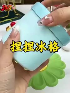 60 Grids Silicone Ice Cube Mold Whiskey Ice Cube Ball Mold Tray Ice Molder Ice Bucket DIY Refrigerator Freeze Ice Maker