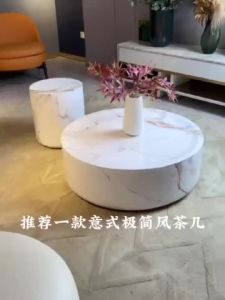 Stone coffee table living room light luxury modern round creative side table