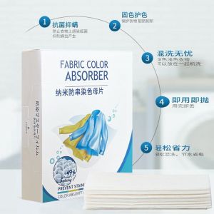 KERTAS Penyerap Warna Anti Luntur Cucian Campur Anti Luntur Noda Kotoran Pakaian Mesin Cuci 30Pcs / kertas anti luntur laundry