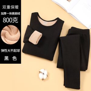 Thermal Underwear Set Women/Men Thickened Warm Autumn Clothes Pants Set Plus Velvet Warm Set