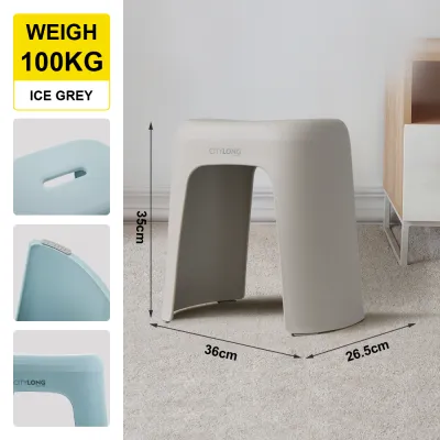 Citylife Haren Stepping Stool Kids Plastic Chair Stackable Lightweight Anti-Skid Low Stool Strong And Durable (Hold Up To 100kg)