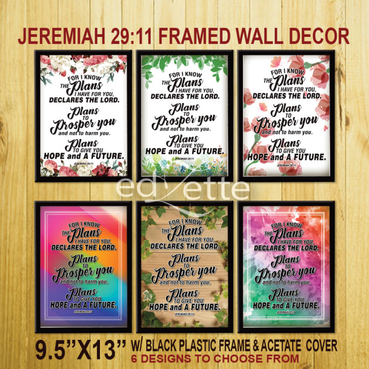 JEREMIAH 29:11 (9.5x13 w/ FRAME) BIBLE VERSE WALL DECOR Inspirational ...