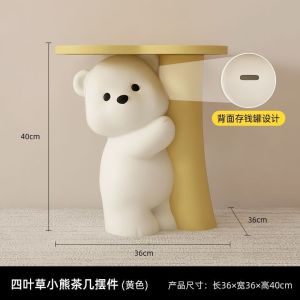Bear Floor Ornament Living Room Sofa Side Bedroom Bedside Coffee Table Side Table Decoration Home Furnishing Housewarming Gift