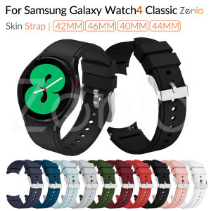Zenia 20mm Skin-friendly Replacement Original Official Silicone Watch Band for Samsung Galaxy Watches