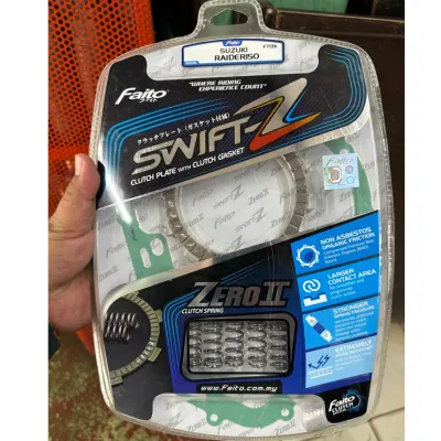 FAITO SWIFT z CLUTCH LINING / CLUTCH SPRING RAIDER 150 CARB/ Fi