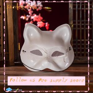 🎁【Special price】🎁Sha 1ชิ้นหน้ากากพีวีซีสีดำด้านสำหรับงานปาร์ตี้ฮาโลวีนงานปาร์ตี้หน้ากากแฟนซีหน้ากากสีขาวลายแมว