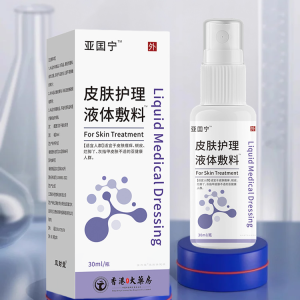 Medical Dressing Long-term Improvement Mild Medical Care Protection and Restoration Redness and Swelling