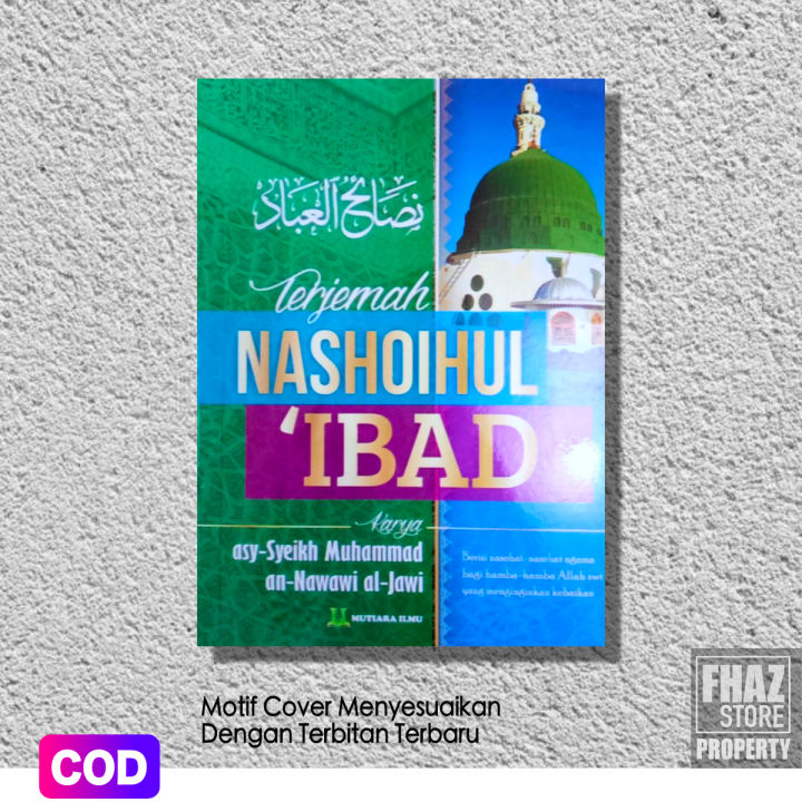 Terjemah Nashoihul Ibad Lengkap | Buku Terjemahan Dan Penjelasan Kitab ...