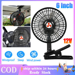 6 Inch Portable Cooling Car Fan Heavy Duty Window Dashboard Vehicle Auto Cooling Car Fan With Clip-On Cigarette Lighter 24 Volt Oscillating Fan 360° Rotation Ventilation Car Fan Silent Cooling Air Fan For Car Truck RV Boat Pickup