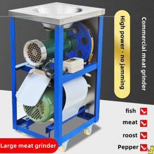 2200W commercial electric multifunctional heavy-duty meat grinder chicken rack bone grinder vegetable grinder
