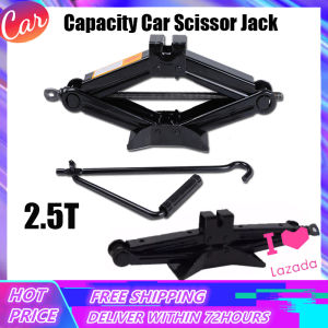 【New Arrivals】2.5Ton Capacity Car-Mounted Labor-Saving Hand-Cranked Small Car Tire Jack SUV Car Tool Set Scissor Jack for Car Van SUV Mini Bus