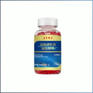 NJM antarctic krill fish oil gel candy supplement minyak krill antartika original minyak udang krill 1000mg 2000mg Astaxanthin Phosphorus Shrimp Oil 南极磷虾油鱼油糖果