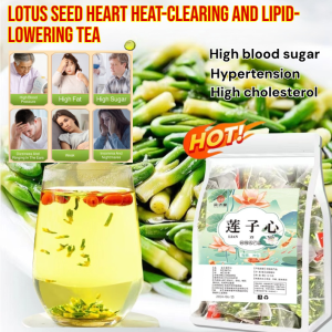 The same popular product as Douyin and Kuaishou authentic lotus seed heart health tea clearing the heart reducing fire helping sleep health brewing tea bag