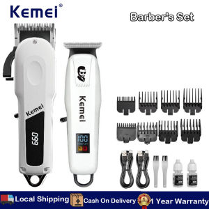 MAXGROOM mesin rambut Kemei Professional Hair Clipper Set Waterproof Hair Trimmer For Men Electric Hair Clipper Rechargeable Hair Clippers for Men KM-807 KM-PG232