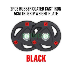 SellinCost 5cm Hole Trigrip Handheld Handhold Olympic Weight Plate 2.5kg / 5kg / 10kg / 15kg Rubber Coated Weight Plate Tri Grip Hand Hold Dumbbell Plates Barbell Weight Lifting Besi Angkat Berat 1Pair BLTG5 | CLTG5