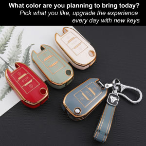 Protective Cover TPU Soft Shell for Dongfeng Peugeot 4008 Logo 308 508L Citroen C4 Sega C5 Car Key Chain