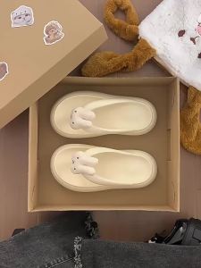 [Free Shipping] Cartoon Cute Thick-Soled Flip-Flops For Women Summer Outdoor Wear 2026 New Model Height-Increasing Soft-Soled Comfortable Sandals For Petite Individuals